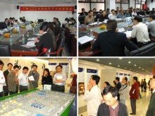 “广州开发区化妆品企业座谈会”在环亚科技园